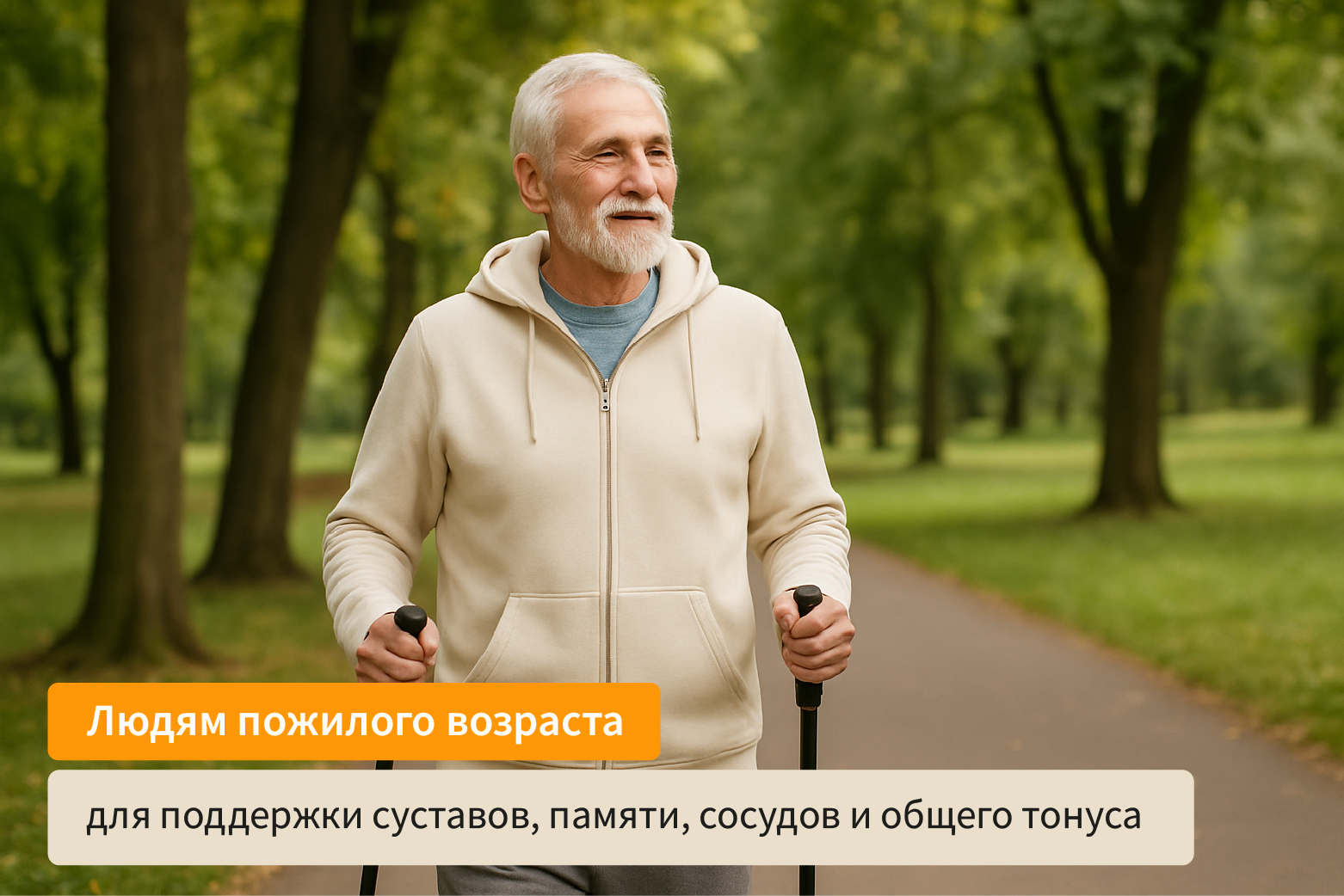 карточки_Монтажная область 1